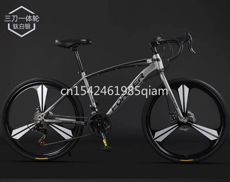 700C Road Bicycle Racing Variable Speed Disc Brake Male And Female Students Break Through The Wind And Bend To Ride Bicycles