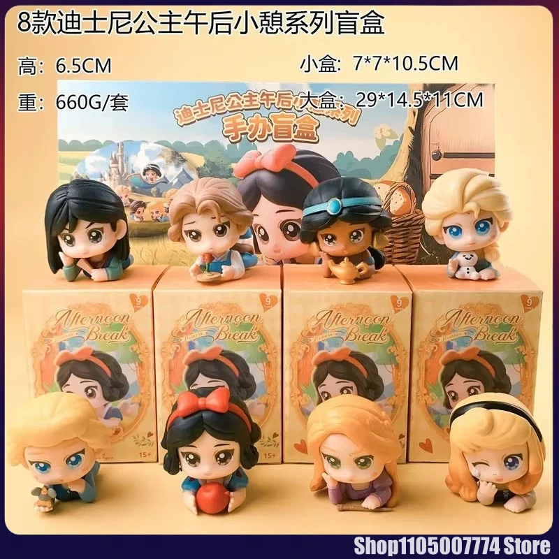 

Коллекционная серия «Дневной сон» принцесс Диснея: Загадочная коробка-сюрприз с милыми аниме-фигурками для декора комнаты, игрушки и подарки для детей