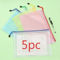 5PCS Stationery Storage Folder File Mesh Zipper Pouch A4 A5 Document Bag Zip File Folders School Office Supplies