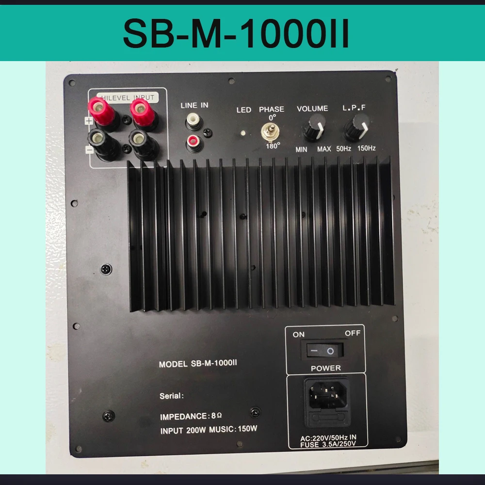 Subwoofer Amplifier Board SB-M-1000II