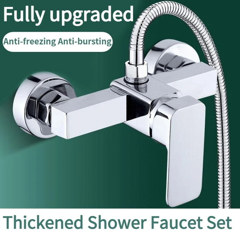 

Alloy Shower Cold and Hot Water Faucet Pressure Booster Shower Head Set - Home Use Cold and Hot Mixed Water Valve Bathing Device