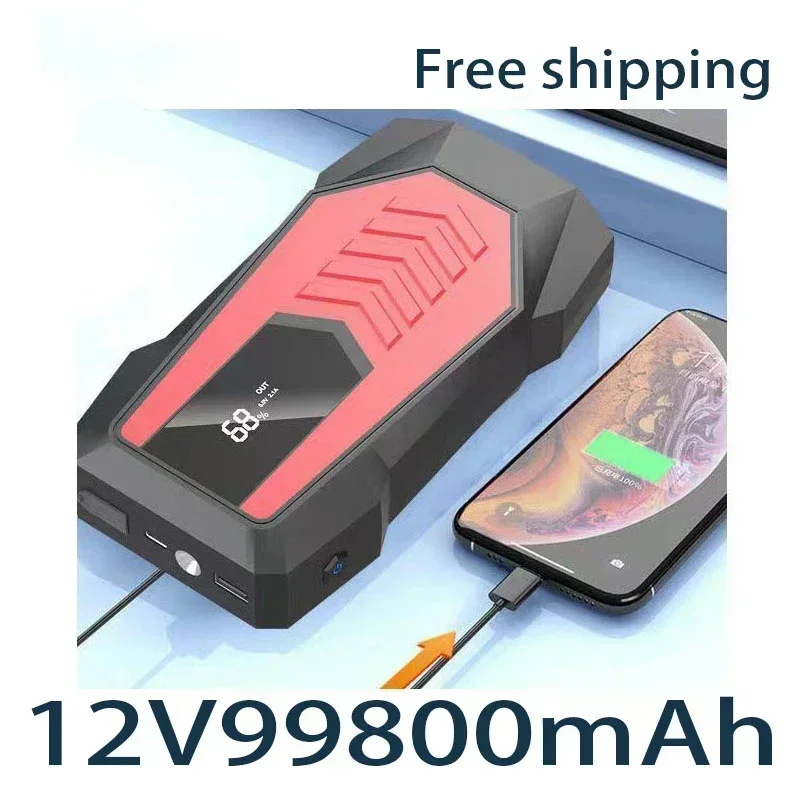 

3200A Jump Starter Power Bank Portable Charger Starting Device For 8.0L/6.0L Emergency Car Battery Jump Starter Free shipping