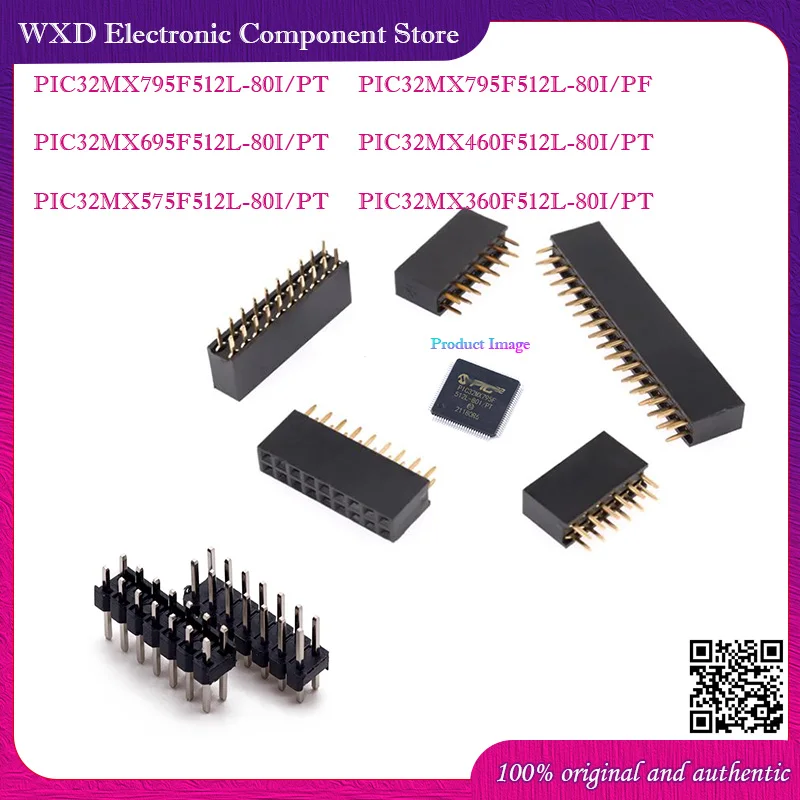 

PIC32MX795F512L-80I/PT 695F 460F 575F512L-80I/PF Liquid silicone shell