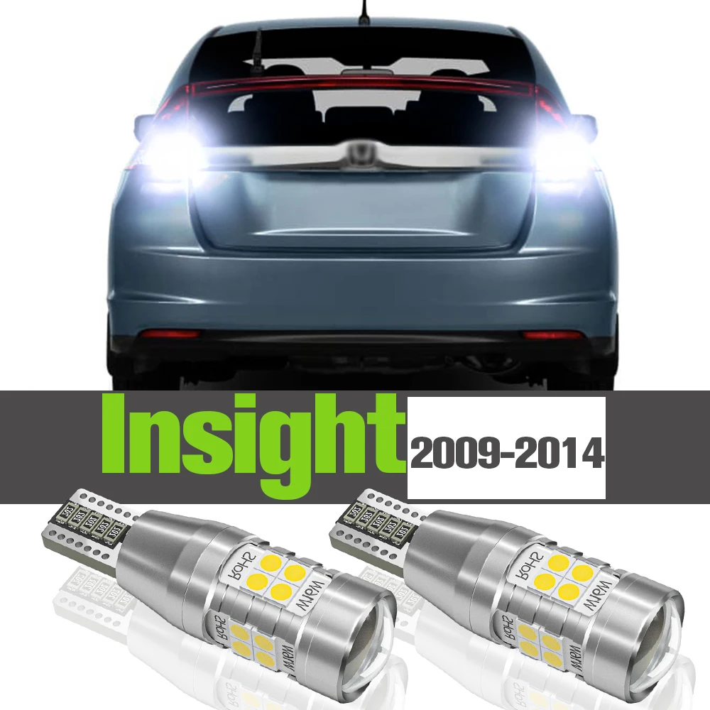 

2x LED Reverse Light Accessories Backup Lamp For Honda Insight 2009 2010 2011 2012 2013 2014