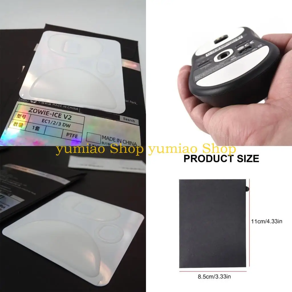 587B Esportstiger I… - image