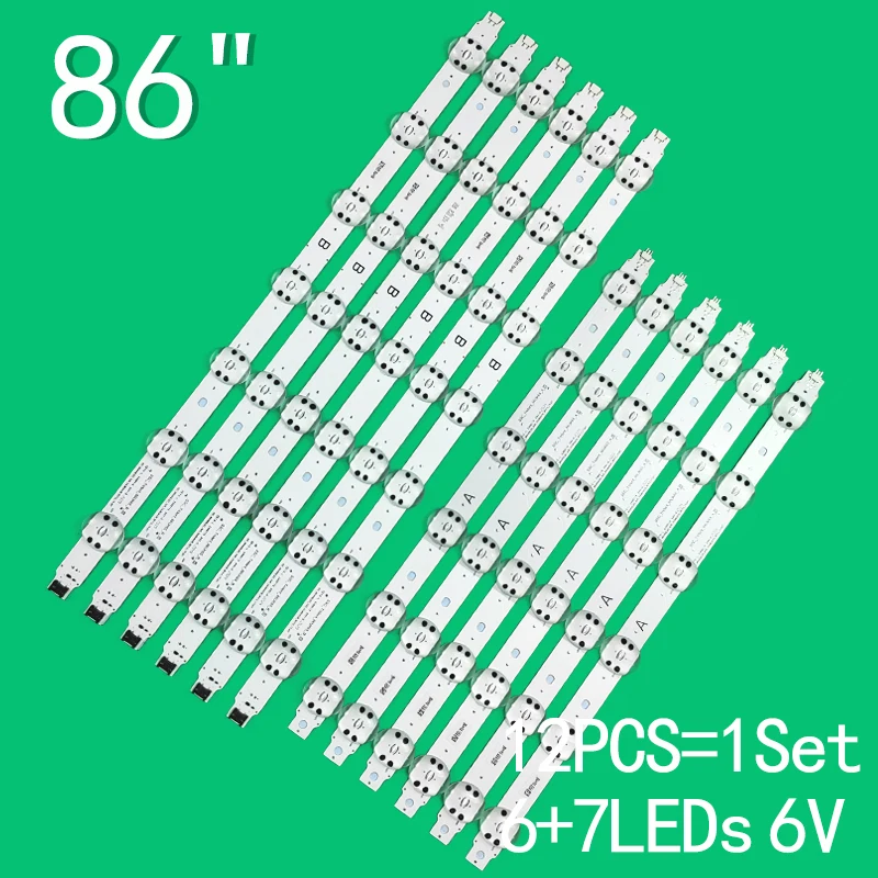 LED Strip for 86UK6300 86UK6500PCB 86UK6570PUB 86UK7500 86UK8070AUB 86UK8070PUA SVL860A03A SVL860A03B Trident_86UK65_A B