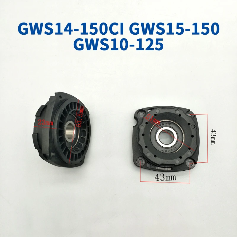 Bearing Housing Accessories for Bosch Power Tool Parts GWS14-150CI 15-150 10-125 Angle Grinder Bearing Housing Replacement Parts