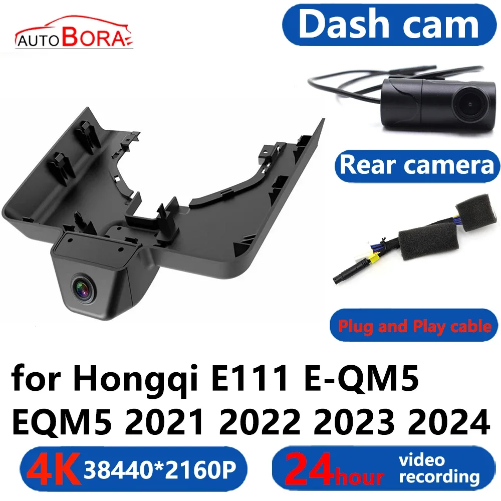 AutoBora 4K Wifi 3840*2160 Car DVR Dash Cam Camera 24H Video Monitor for Hongqi E111 E-QM5 EQM5 2021 2022 2023 2024