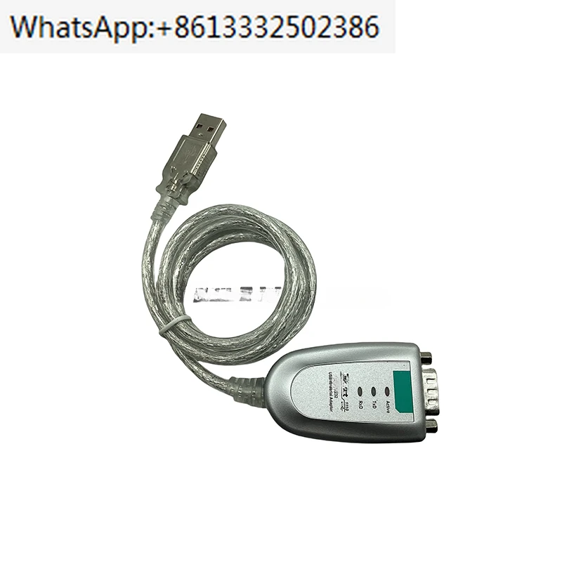 

UPORT1110 RS232