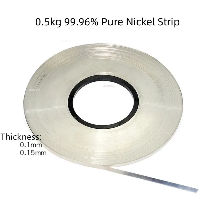 

0.5 Pure Nickel Plate Strap Strip Sheets 99.96% 18650 Battery Spot Welder Nickel Belt