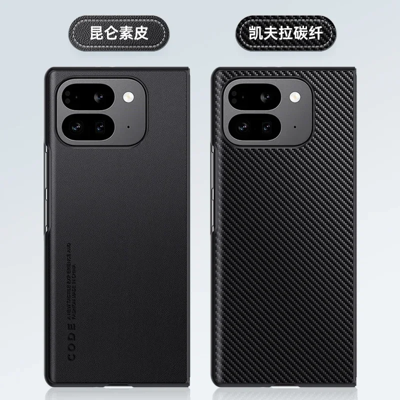 حافظة لهاتف جوجل بيكسل 10 برو قابلة للطي من جلد البولي يوريثان لهاتف جوجل بيكسل 10 برو غطاء حافة ناعم مقاوم للصدمات غير لامع