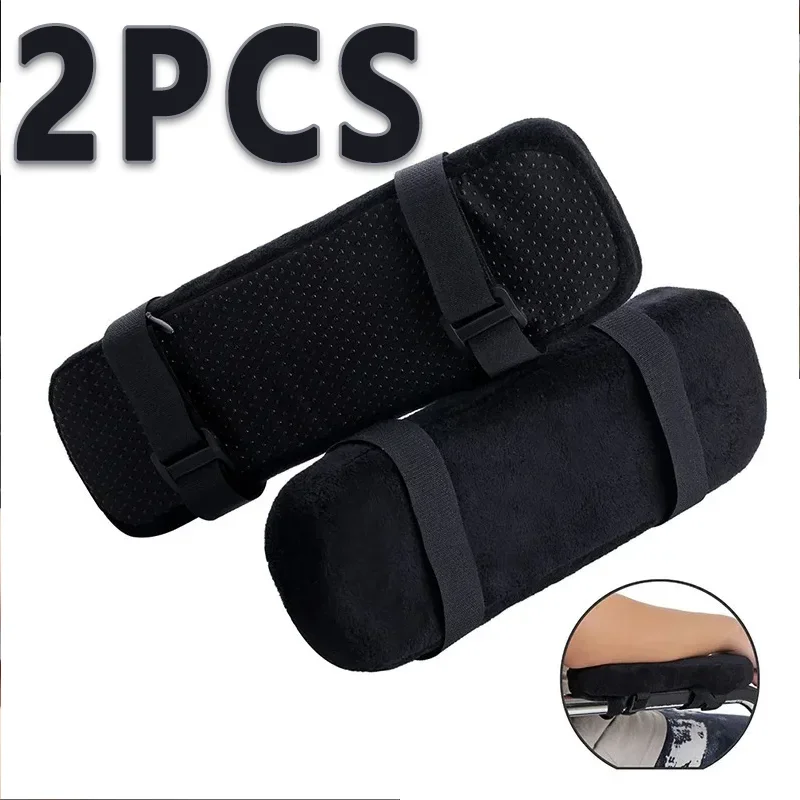 1/2pcs Car Chair Armrest Pads Ultra-Soft Memory Foam Elbow Pillow Support Fit For Home Office Chair Hand Pad Elbow Relief