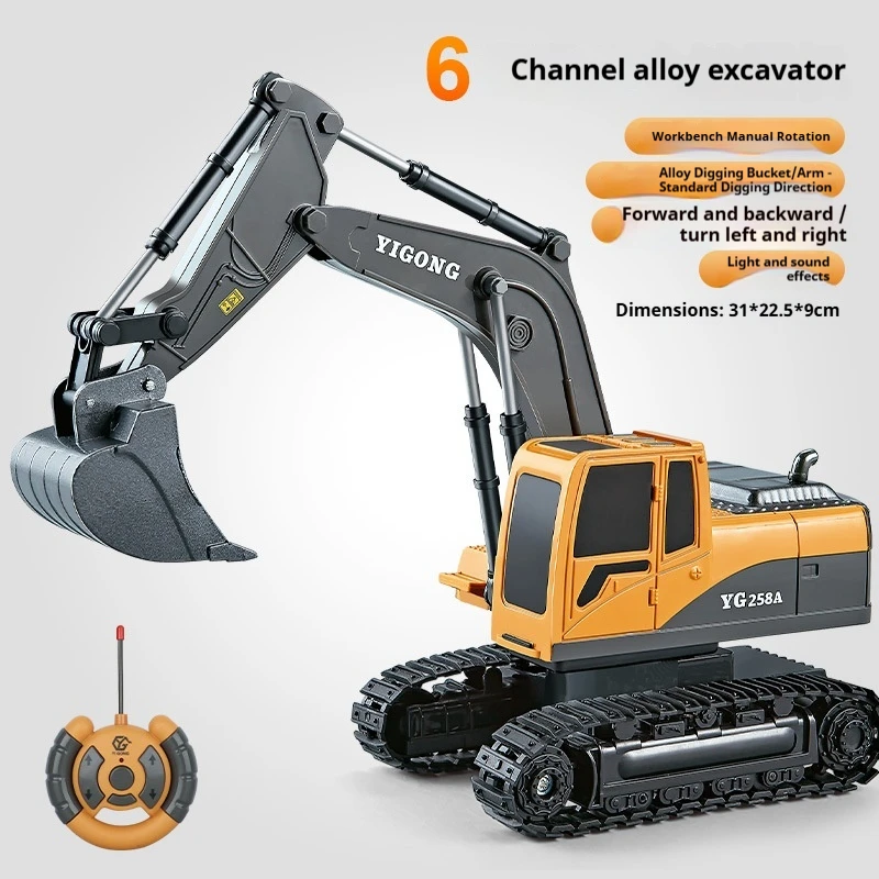 

Экскаватор с дистанционным управлением, игрушечный автомобиль для мальчиков, детский автомобиль, большой беспроводной электротехнический экскаватор из сплава