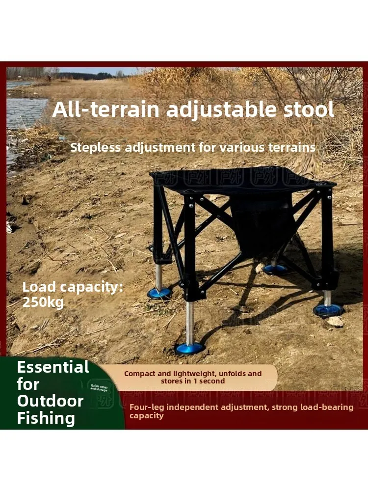 new-type-outdoor-camping-fishing-chair-with-rising-legs-foldable-ultra-lightweight-portable-stacking-fisherman-chair