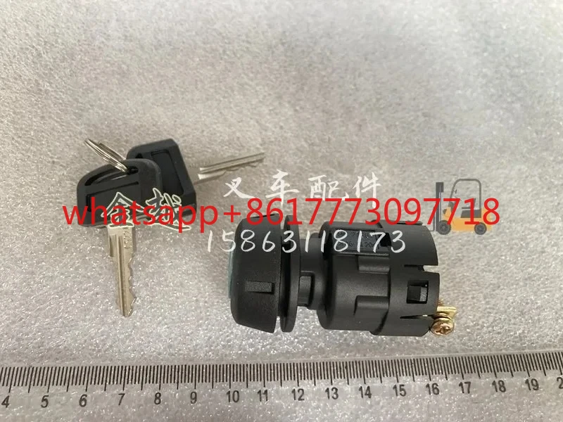 

Вилочный погрузчик FB20~30-72/75 Электрический дверной замок, пусковой выключатель зажигания 70001-33650