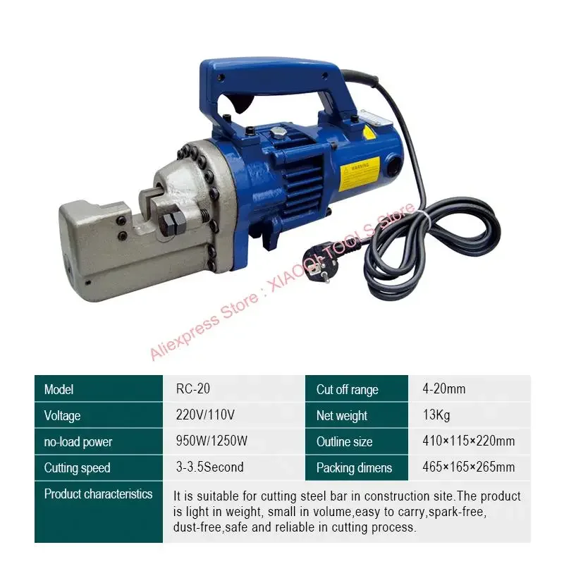 RC-20 Portable Electric Hydraulic Rebar Cutter Steel Bar Cutter