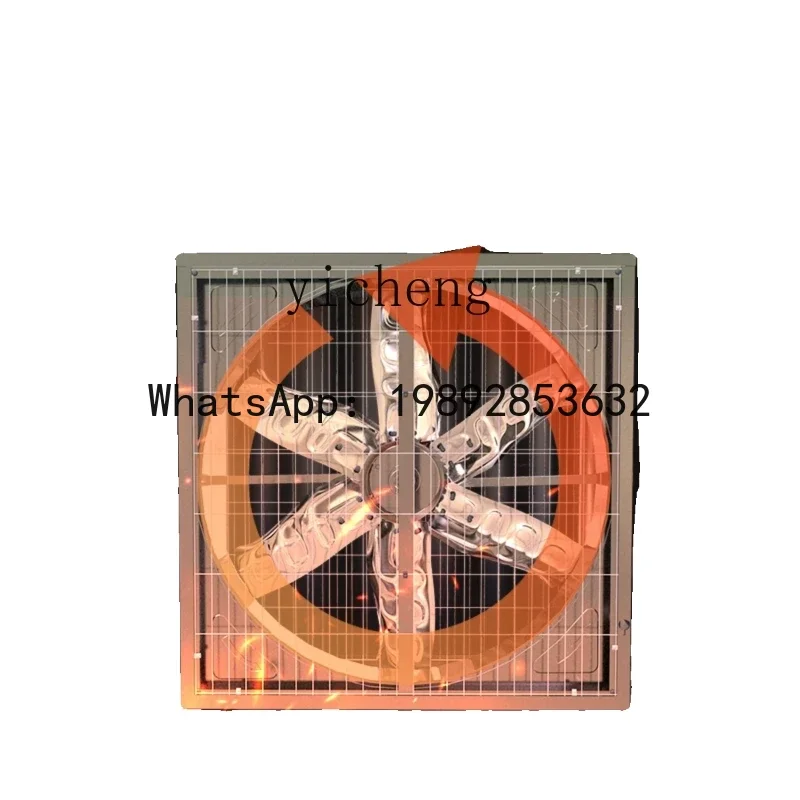A1 drying room high temperature axial flow fan high power exhaust baking room fan