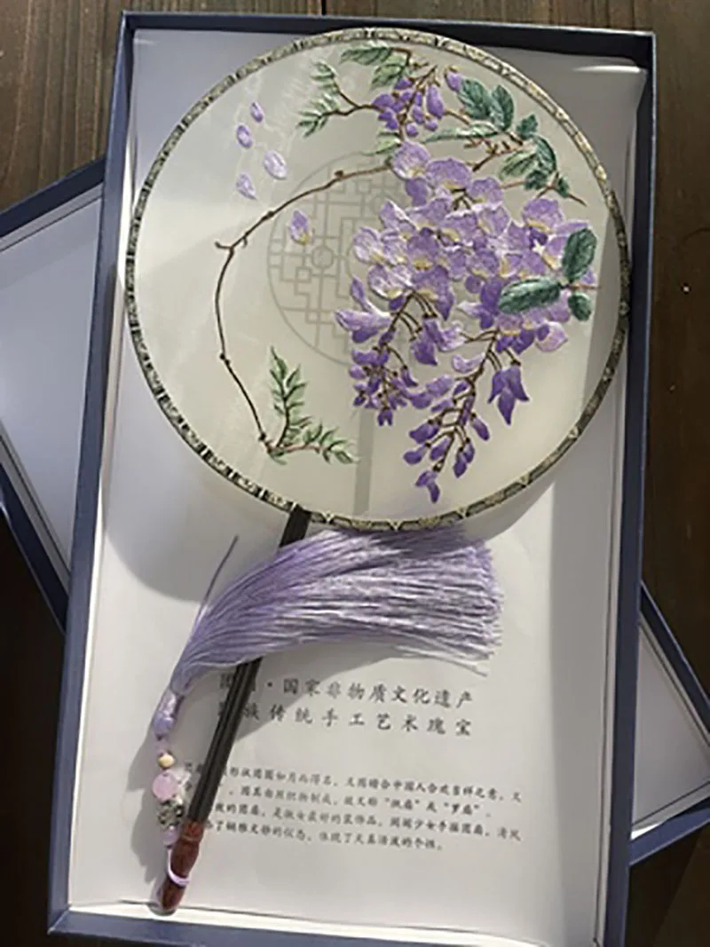 

Круглая вышивка, односторонняя вышивка ручной работы, Tuanfan Hanfu Qipao Walking Show, подарок для ручного сопровождения