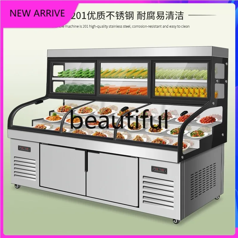 

E456 Three temperature, three control, five-step refrigeration display cabinet, commercial fresh-keeping refrigerator