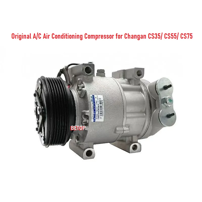 

A/C Air Conditioning Compressor for Changan CS35/ CS55/ CS75/ CS75 PLUS/ BlueCore