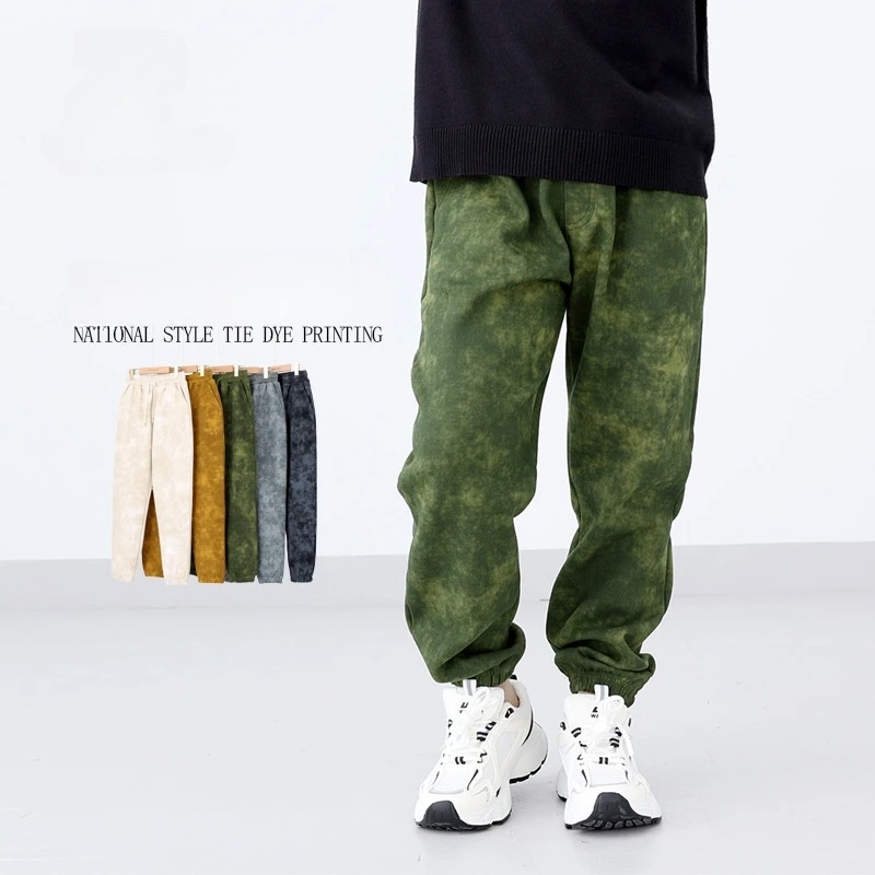 

Kids Pants Tie Dye Print Boys Casual Trousers Fashion Child Sweatpants Loose Fit Sports Pant Streetwear Joggers Outdoor Clothing