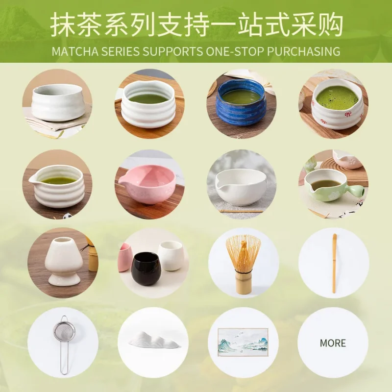 custom.Customized High-End Ceramic Japanese Matcha Tea Set with Spout and 9-Piece Set Tea Ceremony