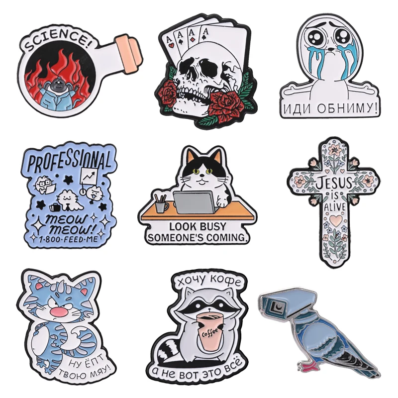 Cute Raccoon Coffee Enamel Pins Lab Rat Office Cat Crying Comics Faces Pigeon Jesus Cross Brooches Lapel Badge Jewelry Gifts
