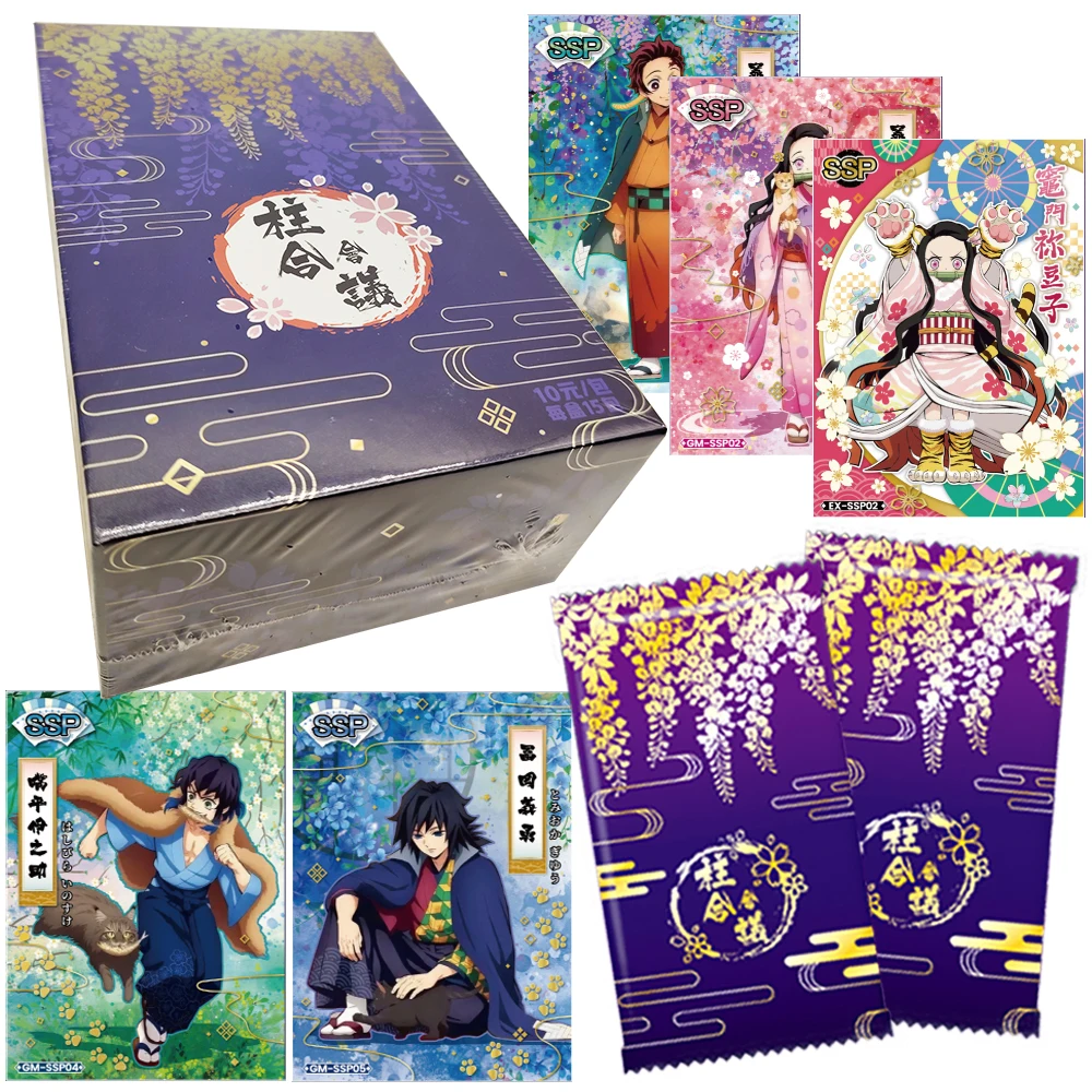 

Demon Slayer Collection Card Magical Battle Japanese Anime Peripheral Creative Character Card Boys Girls Cherish Christmas Gifts
