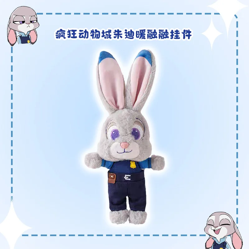 Porte-clés en peluche véritable Zootopia périphérie sac à dos décoration pendentif voiture porte-clés amoureux Bestie cadeau