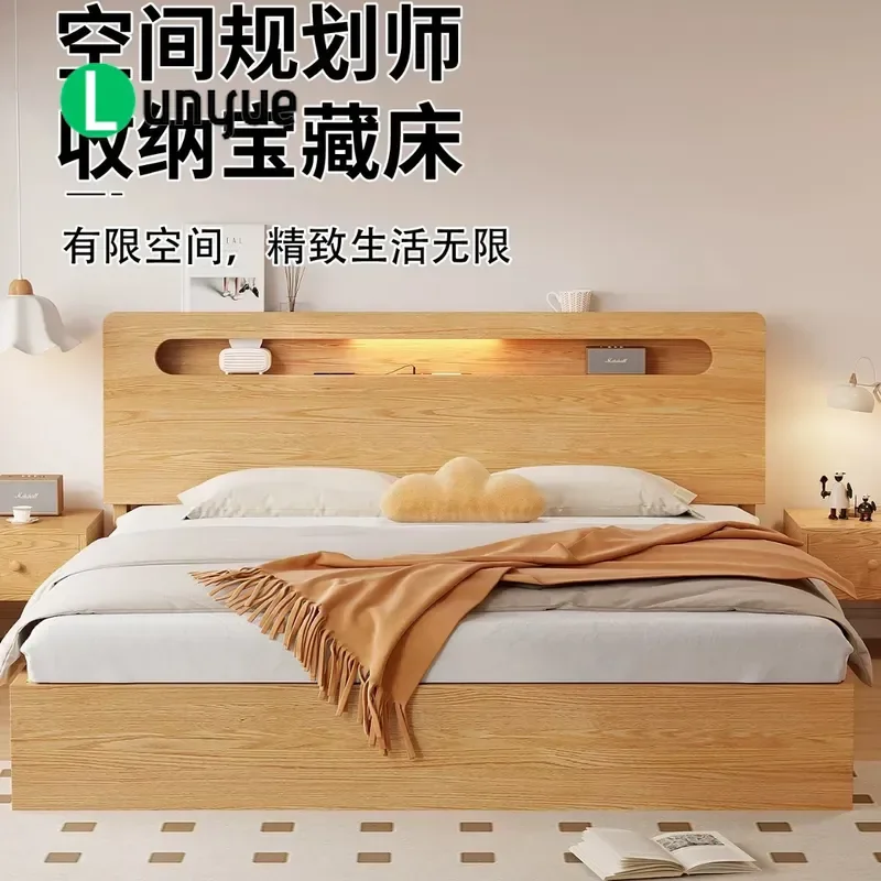 Full Solid Wood Bed with Air Pressure High Box Storage Double 1.8m Single 1.25m Tatami Style for Small Apartment Household