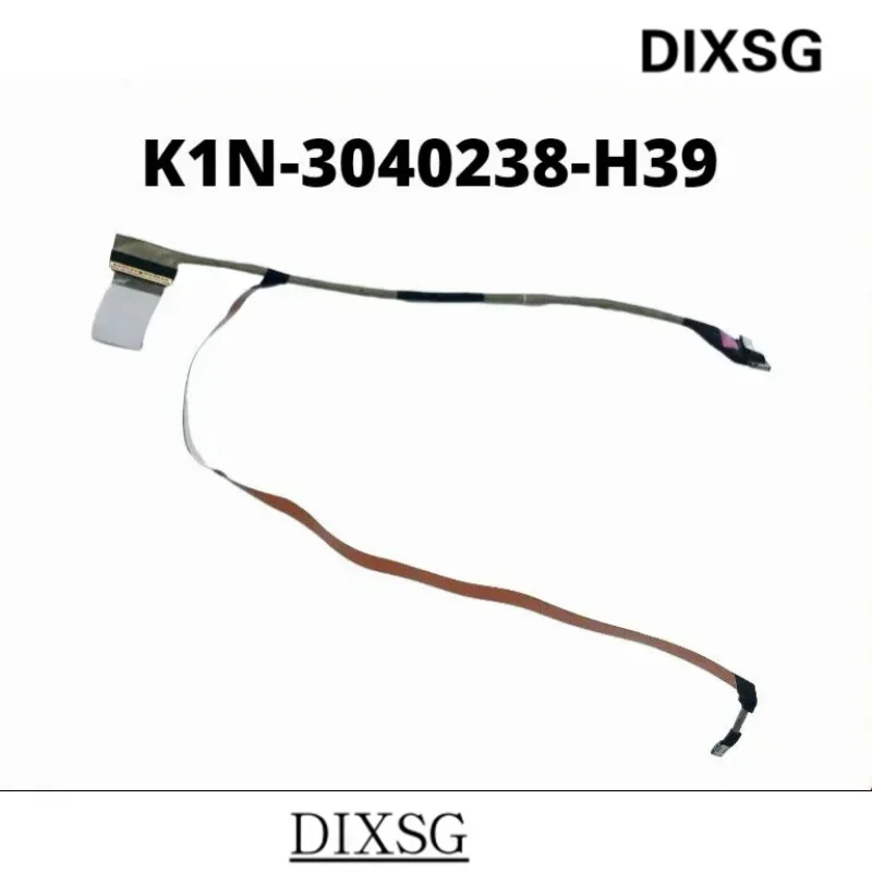 1pcs1pcsNew laptop video display for MSI gp76 leopard mss-17k2 ms17k2 144Hz LCD e DDP LVDS cable k1n-3040238-h39