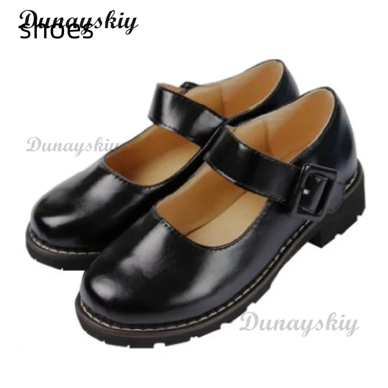 DY2025 Strój Cosplay Cross Body/Himiko Toga Anime Boku No Adult Mężczyzna Kobieta Halloween Mundurek Szkolny Marynarski