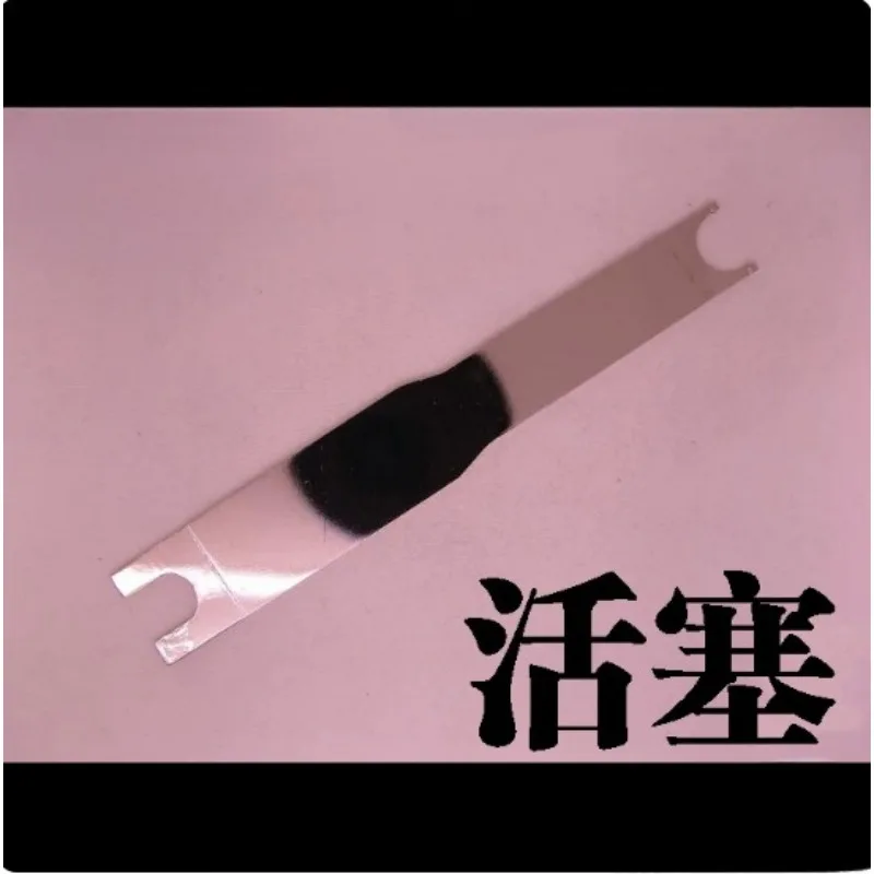 304 Stainless Steel Piston Pen Maintenance Wrench Screw Assembly 146 149 800