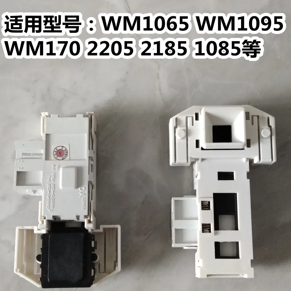 

Suitable for Siemens drum washing machine WD7005 WD7205 WD7025 door lock, door switch DM070