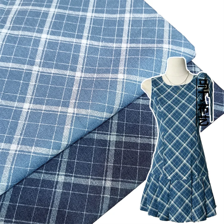 

Simple plaid denim printing washing fabric, women's clothing skirt clothing design fabric, luggage throw pillow tablecloth DIY