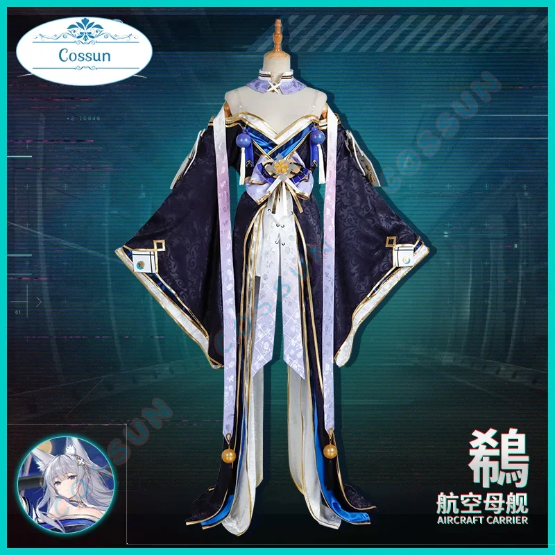 [Customized] Game Azur Lane Shinano Cosplay Costume Women Dress Full Set Halloween Anime Lovely Clothes