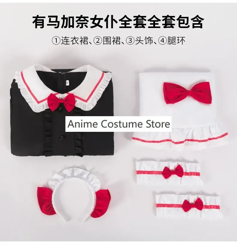 Kana New Cosplay Costumes Ruby Hoshino Cosplay Costume Maid Outfit Kana Red Cute Lolita Dress Cos Outfit Women Xmas Gifts