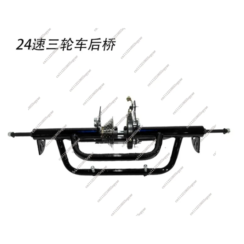 Human Tricycle Accessories Elderly Pedal Tricycle Rear Axle Rear Hub Wheel Crank for Three Wheel Bike