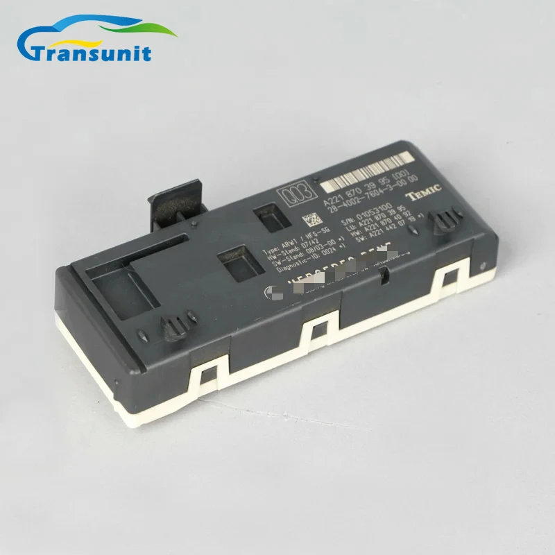 A2218703995 Trunk Electric Lifting Control Module Suits For Mercedes Benz W221 07-13