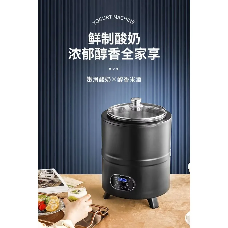 8L 12L Stainless Steel Yogurt Machine Fully Automatic Intelligent Timing Constant Temperature Commercial Fermentation Machine