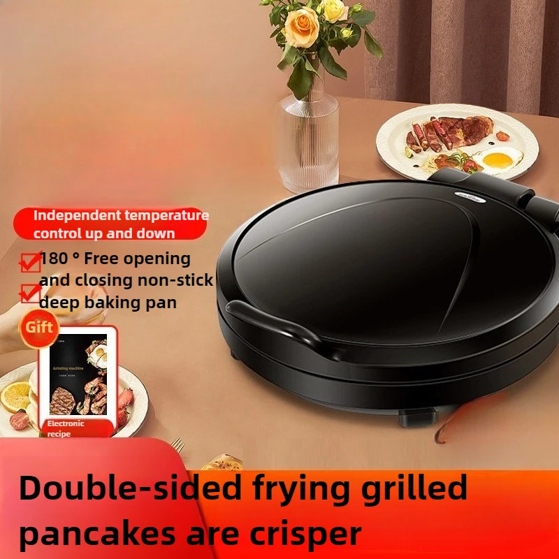 

220V JHN30F Electric Cake Pan Suspended Baking Plate Household Double-sided Heating Pancake Machine Cake Machine Pancakes
