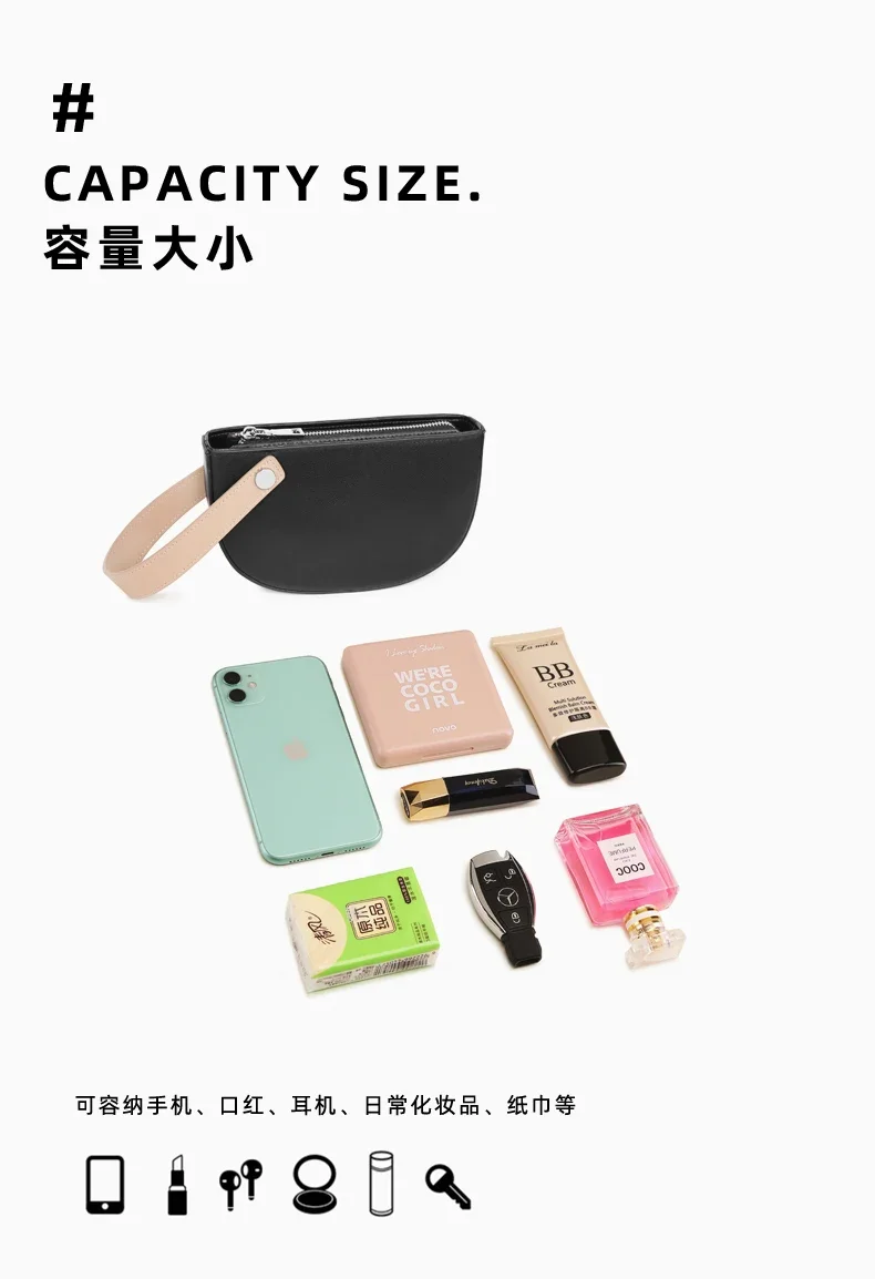 Niche designer fashion mobile phone hand carry small bag