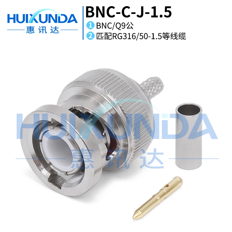 BNC-C-J-1.5 BNC male crimp matching 50-1.5/RG316 wire BNC-J3 connector BNC-J1.5