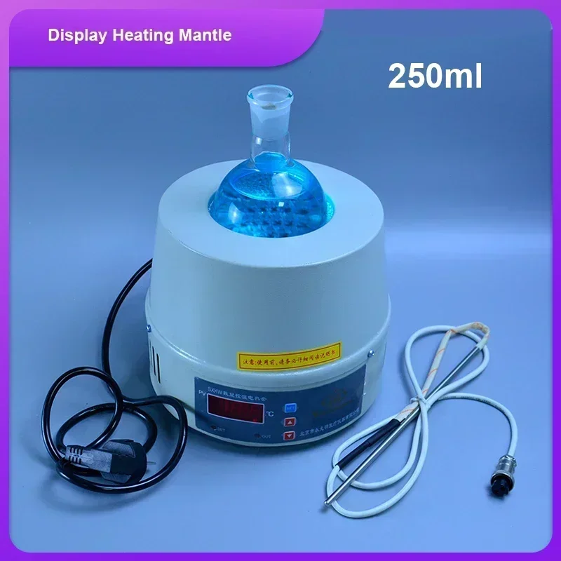 250ml SXKW Digital Heating Mantle Thermostat Lab Equipment for Precise Temperature Control