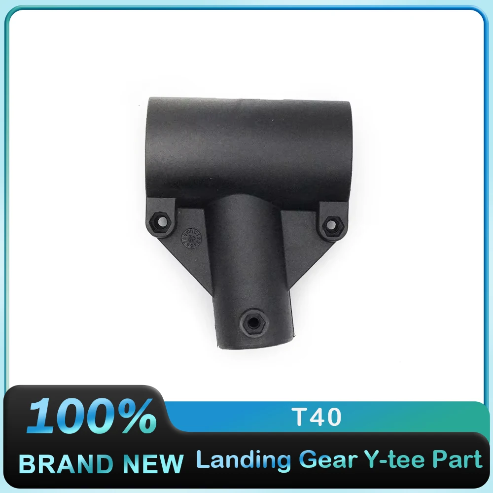 Landing Gear Y-tee Part for DJI Agras T40 Agriculture Drone Accessories Plant Protection UAV Repair Parts Brand New