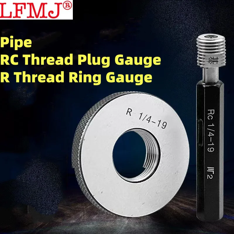 

1pcs Taper Pipe RC Thread Plug Gauge R Thread Ring Gauge Measure Tool 55 Degrees RC/R 1/8 1/16-28 1/2-14 1/4-19 1'' 2''