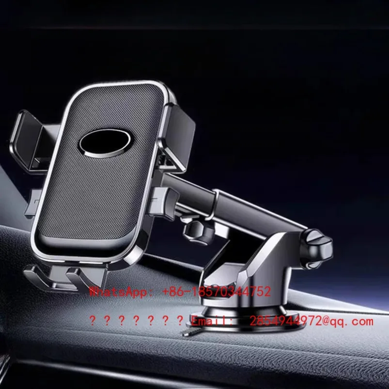 2026    Car Mobile Phone Holder Suction Cup Universal Type
