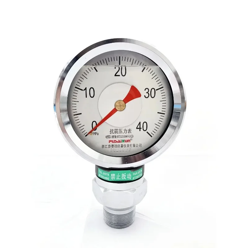 YK-150 Fluid Filled Standpipe pressure gauge ancillary of Drilling, fracturing, cementing and other equipment