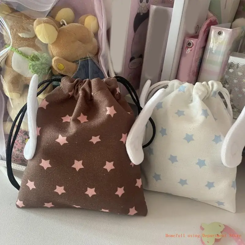 

Plush Star Wing Storage Bag Plush Fabric Kids Room Organizers Decorative Toy Pouches