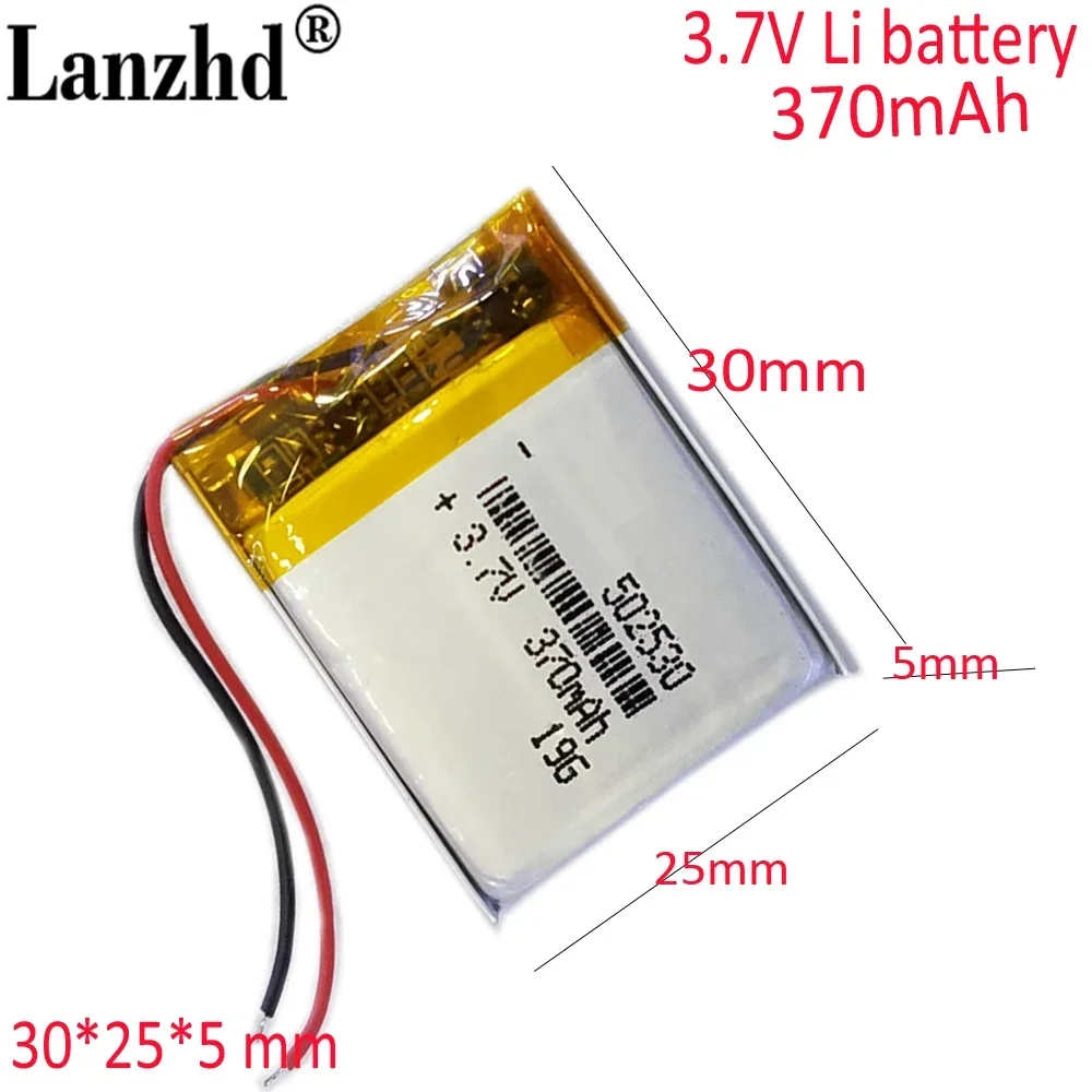 

3.7V 502530 is suitable for 552530 F8 Aldo DM900 BL580 dashcam 370mAh lithium-ion polymer battery